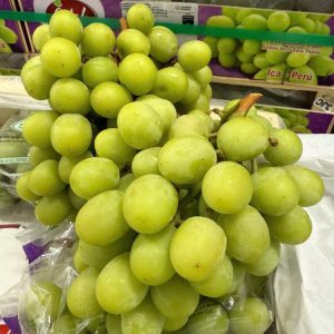 Nho Xanh Úc (1kg)