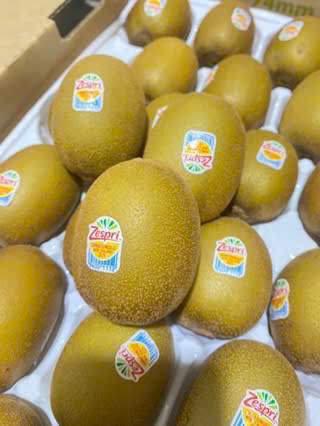 Kiwi vàng Newzeland (1kg)